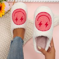 Lucyever Winter Pink Smile Fur Slippers For Women 2023 Cute Cartoon Non-Slip Home Slides Woman Closed Toe Couple Cotton Slippers