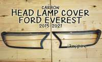 ครอบไฟหน้าคาร์บอนฟอร์ดเอเวอเรสต์ ตรงรุ่น HEADLAMP COVER FORD EVEREST CARBON