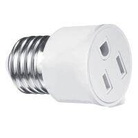 เต้ารับหลอดไฟเบ้าเสียบหลอดไฟปอนด์ทนทาน E26/27 0-125V ปลั๊ก2/3จัดส่งรวดเร็ว