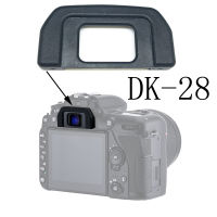 DK-28ยางรองตากล้องช่องมองภาพที่ป้องกันตาติดกับกล้องฝาครอบสำหรับ Nikon กล้อง D7500