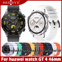 For huawei watch gt 4 46mm สาย Soft ซิลิโคน นาฬิกา สมาร์ทวอทช์ สายนาฬิกา For huawei watch gt4 46mm สาย Sport สายนาฬิกาข้อมือสำหรับ Replacement watchband Accessories