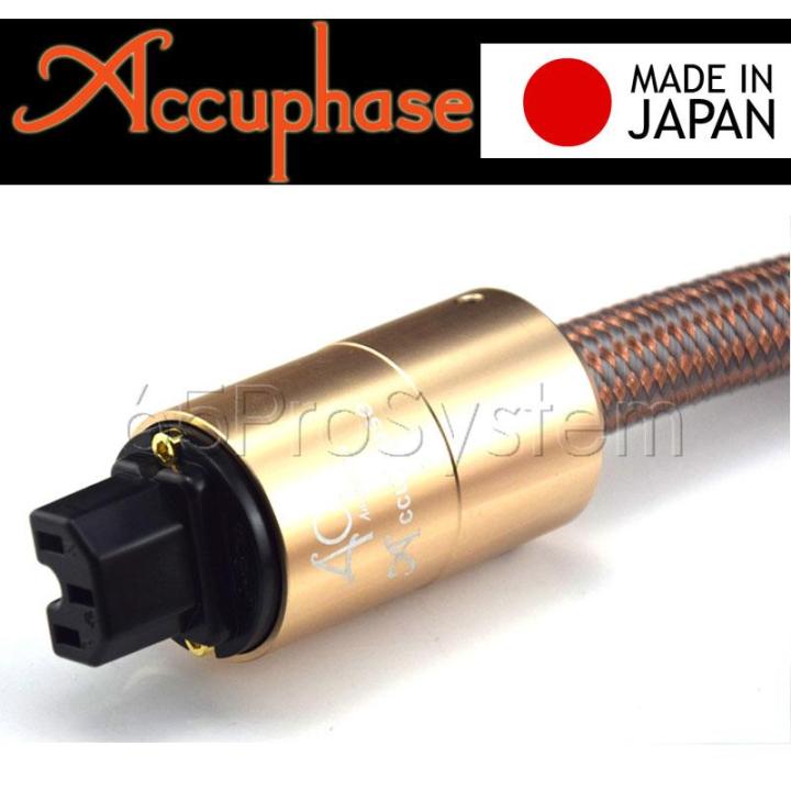 สายไฟ-ac-accuphase-power-cable-ทองแดง-6n-เส้นใหญ่-21mm-หัว-ท้าย-ชุบทอง-24k-รุ่น-made-in-japan-oem-ยาว-1-1-5-2-เมตร-ac-power-cable
