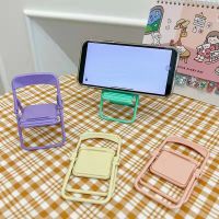 New Decorative Ornaments Desktop Chair Bracket Desktop Chair Mobile Phone Bracket Universal  Macaron Color Bracket Ring Grip