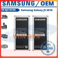 แบตเตอรี่ ใช้สำหรับเปลี่ยน Samsung Galaxy J5 2016 Battery Model EB-BJ510CBC **แบตเตอรี่รับประกัน 6 เดือน**