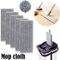 ETTReplacement Microfiber Mop Head Fit Flat Spray Mops Washable Household Cleaning Tool House Floor Dust Mop Cover#40