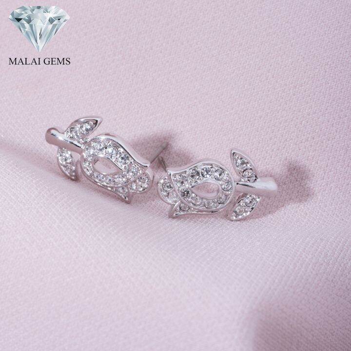 malai-gems-ต่างหูเพชร-เงินแท้-silver-925-เพชรสวิส-cz-เคลือบทองคำขาว-รุ่น-21005261-แถมกล่อง-ต่างหูcz-ต่างหูเงินแท้