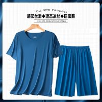 Pajamas Sets Summer Thin Mens Ice Silk Cozy Pajama Short Sleeve Round Neck Fashion No Trace Casual Home Clothing Plu Size 2023