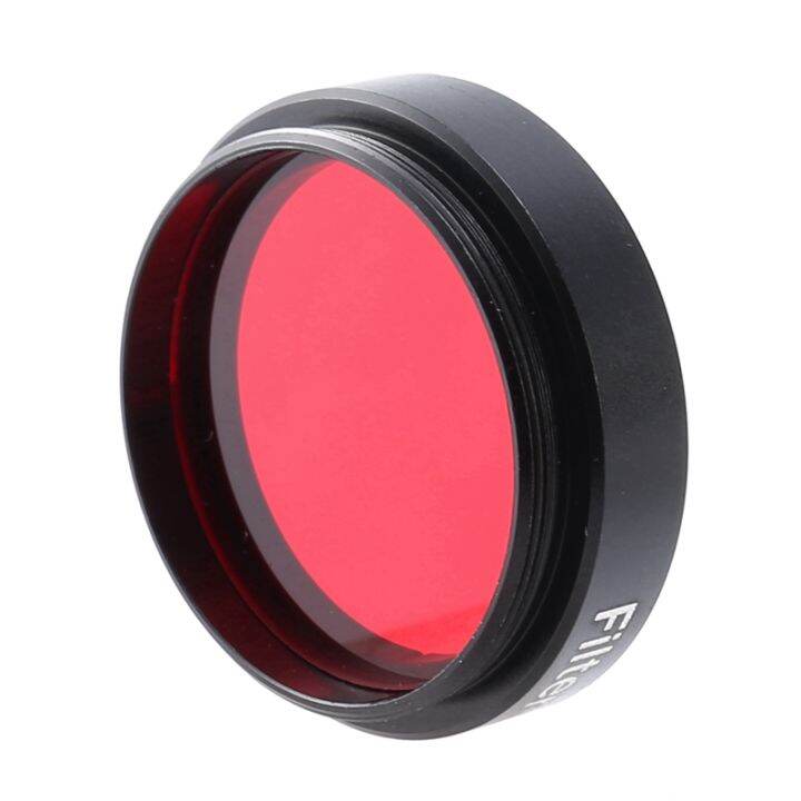1.25Inch Color Astro Filters Set (12 Pieces) for Astronomical