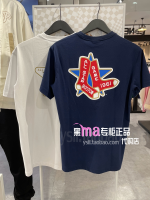 MBL เสื้อยืดแขนสั้นลำลองผ้าฝ้ายหลวม13546466/13546464