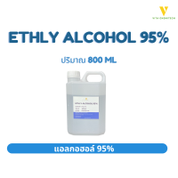 แอลกอฮอล์95%(Ethyl Alcohol95%)