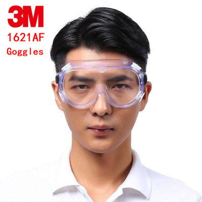 3M 1621AF แว่นตานิรภัยสเปรย์ป้องกันหมอก