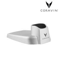 Coravin Universal Base คอราวิน ฐานตั้งโชว์เครื่องรินไวน์คอราวิน