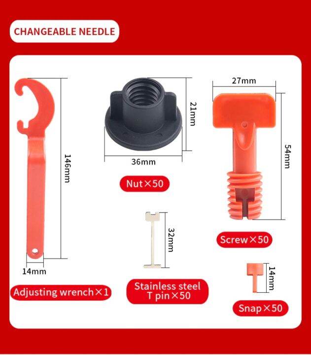 ชุดเข็มเปลี่ยนอุปกรณ์ปรับระดับกระเบื้อง-เข็มเหล็กเปลี่ยนขนาดร่องยาแนวตัวปรับระดับกระเบื้องอุปกรณ์เข็มเปลียนตัวปรับระดับกระเบื้อง