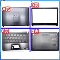 Cover Used For DELL 5439 Vostro 5460 5470 5480 P41G Non-Touch Screen LCD Back Top/Bezel/Palmrest Upper/Bottom Case/Keyboard