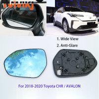 YVIKJ ด้านข้างกระจกมองหลังเลนส์แก้วสีฟ้าสำหรับ Toyota CHR AVALON 2018 2019 2020มุมกว้าง Anti Glare ประตูกระจก C-HR