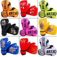 1 Pair Kids Children Boxing Gloves Professional Flame Mesh Breathable PU Leather Flame Gloves Sanda Boxing Training Glove