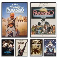 โปสเตอร์ภาพยนตร์คลาสสิก Nuovo โรงหนัง Paradiso 1988อิตาลีโปสเตอร์ฟิล์มสลิมวินเทจภาพศิลปะบนผนังแบบย้อนยุคผ้าใบวาดภาพบาร์คลับการตกแต่งบ้าน