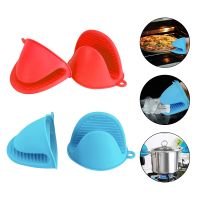 2Pcs Oven Mitten Gloves Silicone Oven Mitts Anti-Scalding Pot Holders And Oven Gloves For Cooking Baking Air Fryer Accessrioes