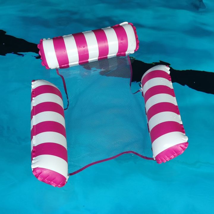 เก้าอี้เตียงแบบเป่าลมได้ของเล่นลอยน้ำลอยเปลลอยน้ำลอยน้ำได้สระว่ายน้ำเตียงเปลญวนพอง