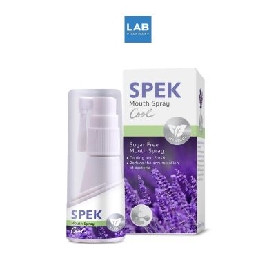 Spek Organic Mouthspray 20ml สเปค สเปรย์พ่นในช่องปาก สูตรออร์แกนิค ปราศจากน้ำตาล