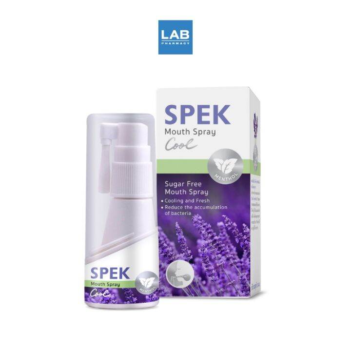 spek-organic-mouthspray-20ml-สเปค-สเปรย์พ่นในช่องปาก-สูตรออร์แกนิค-ปราศจากน้ำตาล