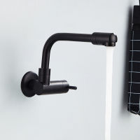 Kitchen Faucets ss ChromeBlack Wall Mounted Bathroom Mop Slot Tap 360 Degree Swivel Outdoor Balcony Single Cold Taps