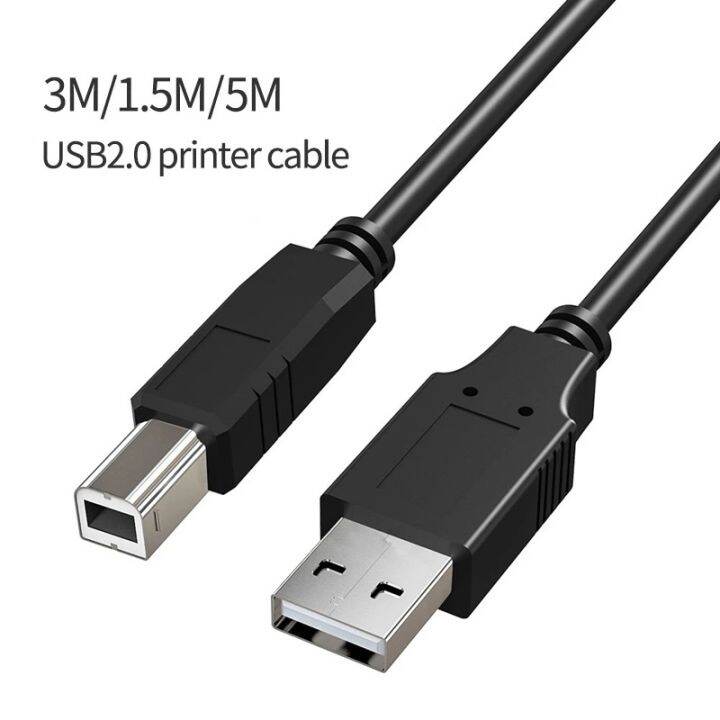 1.5M/3M/5M High Speed USB Printer Cable USB Type B Male to A Male USB 3