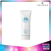 Anessa Brightening Tone UP UV Gel N SPF50+/PA++++ 90g.