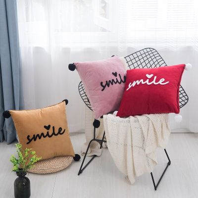Solid Velvet Pillow Cushion Cover New Year Decorative Towel embroidery Hanging Ball Pillows Kussenhoes Housse de Coussin Cojines