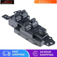 2023ขายส่ง YAOPEI รถ Auto Parts Power Master Window สวิทช์4608558AA 5026004AA สำหรับ Dodge STRATUS INTREPID CHRYSLER SEBRING