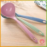 AllWell ช้อนซุปทำจากฟางข้าวสาลี กระบวยซุป กระบวยตักอาหาร พลาสติก Plastic soup spoon with long handle