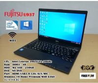 โน๊ตบุ๊คมือสอง Notebook Fujitsu U937 Celeron 3965U(2.20GHz)RAM:4GB/SSD:250GB ขนาด 13นิ้ว