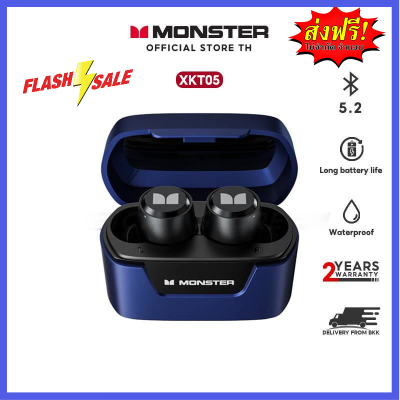 Monster XKT05 TWS Wireless Bluetooth 5.2หูฟังหูฟังสเตอริโอ หูฟังไร้สาย หูฟังบลูทูธ หูฟังบลูทูธ หูฟังไร้สาย หูฟังเกมมิ่ง หูฟัง in ear หูฟัง อินเอียร์ หูฟัง ออกกำลังกาย หูฟัง เล่นเกม หูฟังgaming