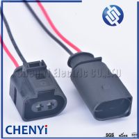 ♂ 2 Pin 3.5mm Auto waterproof wiring harness connector Plug 1J0973722 1717692-1 8D0973822 1J0 973 722 8D0 973 822 For VW Audi