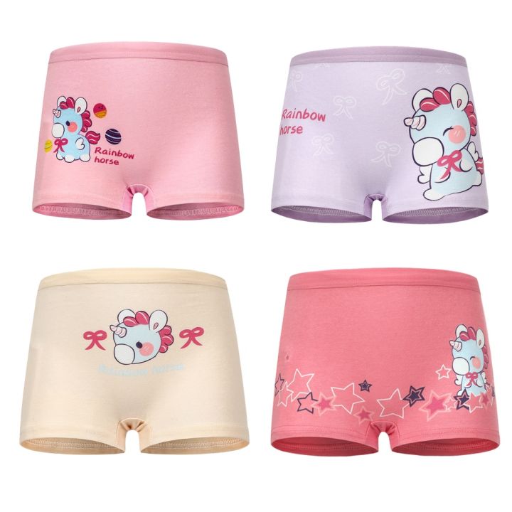 smy-1pcs-set-cute-cotton-baby-children-underwear-panties-breathable-soft-girl-underpants-briefs-kids-underwear