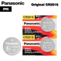 PANASONIC 2Pc เดิม Cr2016 BR2016 DL2016 LM2016 KCR2016 ECR2016เซลล์ปุ่ม3V รถของเล่นแบตเตอรี่ลิเธียมนาฬิกา