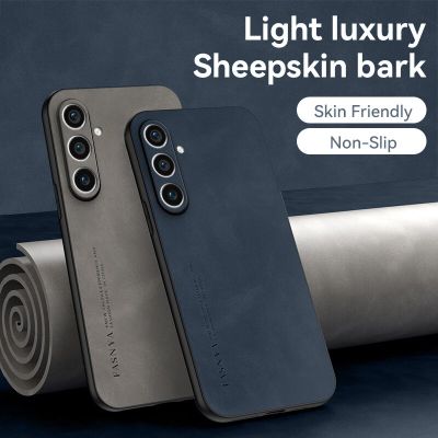 Magnetic Sheepskin Leather Case For Samsung Galaxy S23 S22 S21 S20 S10 S9 Plus S23FE Note 20Ultra 10 9 8 Luxury Matte Back Cover Phone Cases
