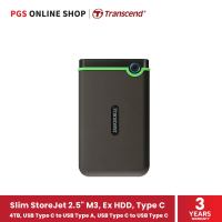 Transcend Slim StoreJet2.5" M3, Ex HDD, Type C 4TB (ฮาร์ดดิสขนาดพกพา) สินค้ารับประกัน 3 ปี