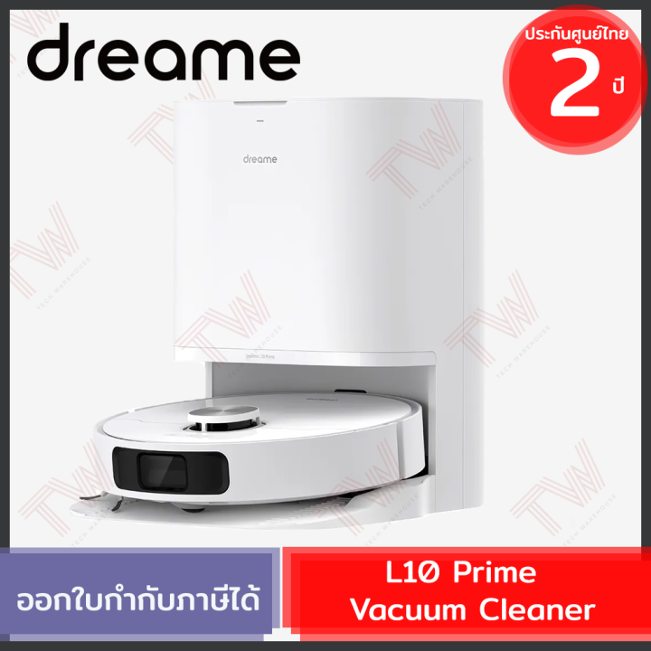 dreamebot-l10-prime-vacuum-cleaner-หุ่นยนต์ดูดฝุ่น-ของแท้-ประกันศูนย์-2ปี