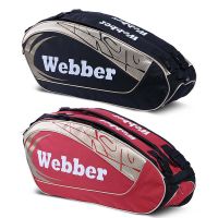 6-12 Pcs Tennis Badminton Racket Bag Large Capacity Professional Sport Comition Badminton Raqueta Training Bag Shoes Storage