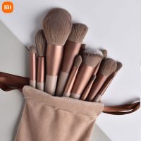 ☢☋□ New Xiaomi Youpin 13 PCS/Lot Makeup Brushes Set Eye Shadow Foundation Women Cosmetic Powder Blush Blending Beauty Make Up Tool