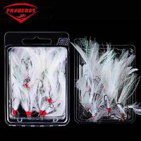 PROBEROS 20 ชิ้น/เซ็ตเบ็ดตกปลาที่มีสีสัน Feather 2 #4 #6 #8 #10 # Super เงี่ยงแหลมตะขอตกปลาสามง่าม hard Fishing Tackle สำหรับ Minnow เหยื่อล่อปลา SZ010