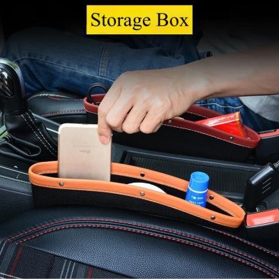 【LZ】✔❏  PU Leather Car Slit Box Organizer fenda de assento Gap Saco De Armazenamento slot para bolso suporte para copo acessórios do carro