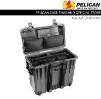 Pelican 1440 Case with Office Divider (No.1 กล่องกันน้ำกันกระเเทก)