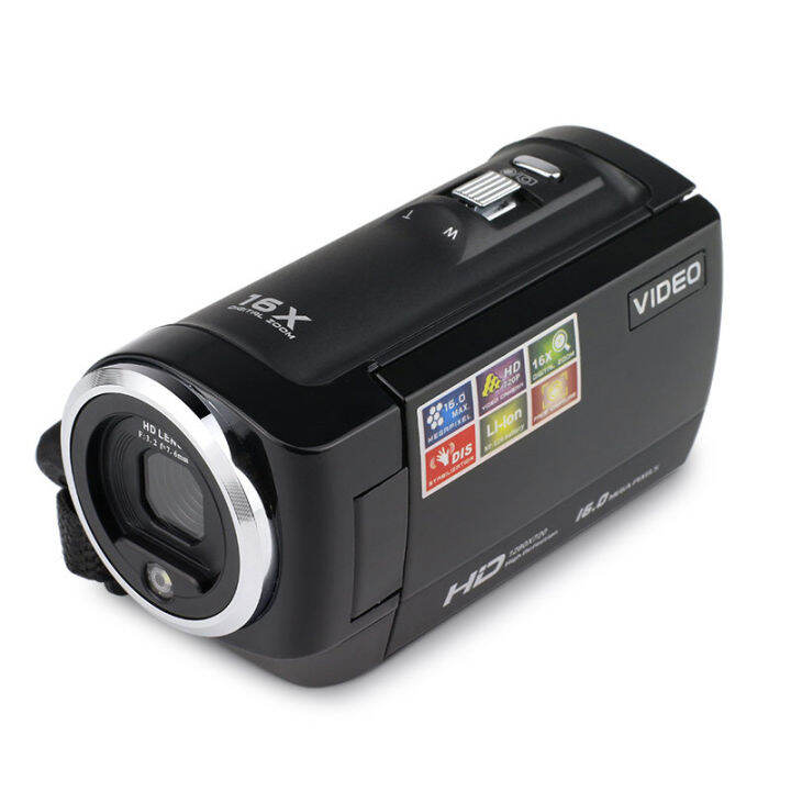 komery video camera