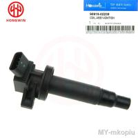 【hot】☏✼❉ NO.: 90919-02239 Ignition Coil Corolla Celica Chevy Prizm Pontiac MR2 1.8L UF247 / 90080-19019