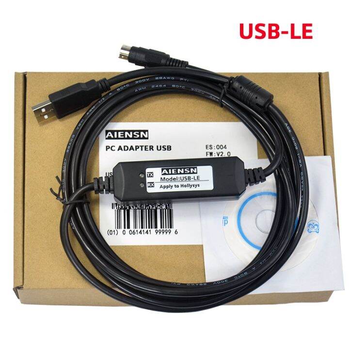 suitable-for-hollysys-le-series-plc-programming-cable-download-cable-data-cable-lex5810