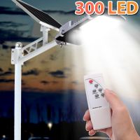 300led Split Solar street Light Waterproof Outdoor Garden sunlight House Remote Control Led Light Outdoors Yard LightingAdhesives Tape