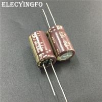 5pcs/50pcs 330uF 50V330UF Japan ELNA RJH/RJJ Series 12.5x20mm Low Impedance High Reliability 50V330uF Audio grade Capacitor