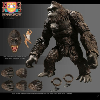 TS【Fast Delivery】Skull Island King Kong Action Figure Collection ตุ๊กตาของเล่นรุ่นปกติ【cod】